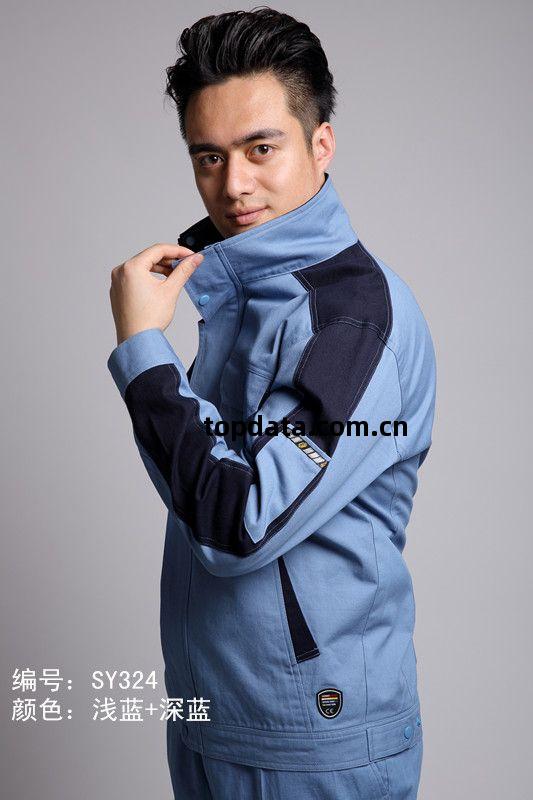 春秋(qiu)工(gong)作(zuo)服