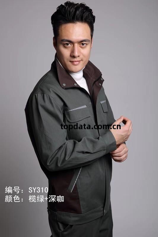 春秋(qiu)工(gong)作服(fu)-濟(ji)南(nan)工(gong)裝定(ding)做