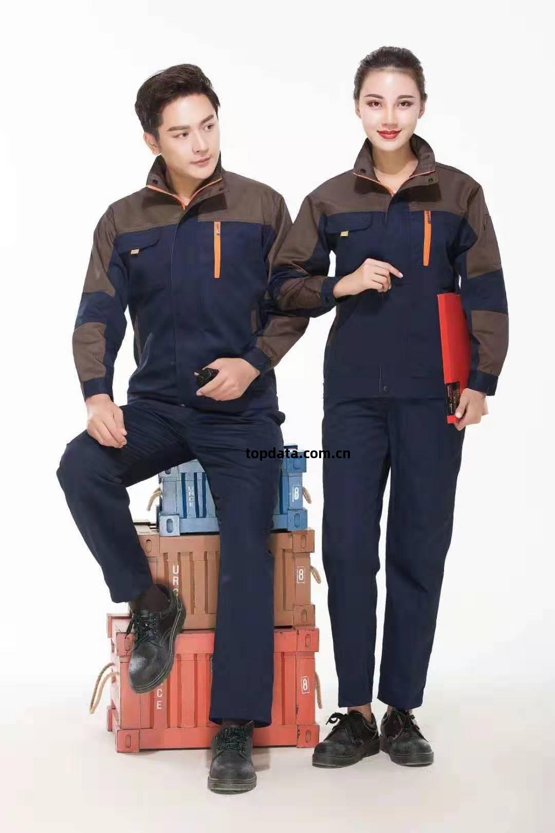 春秋(qiu)工(gong)作(zuo)服