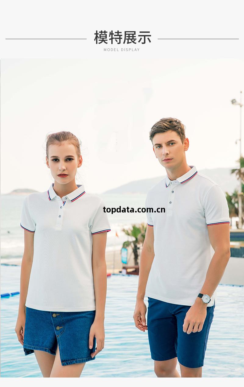 文化衫T恤(xu)衫