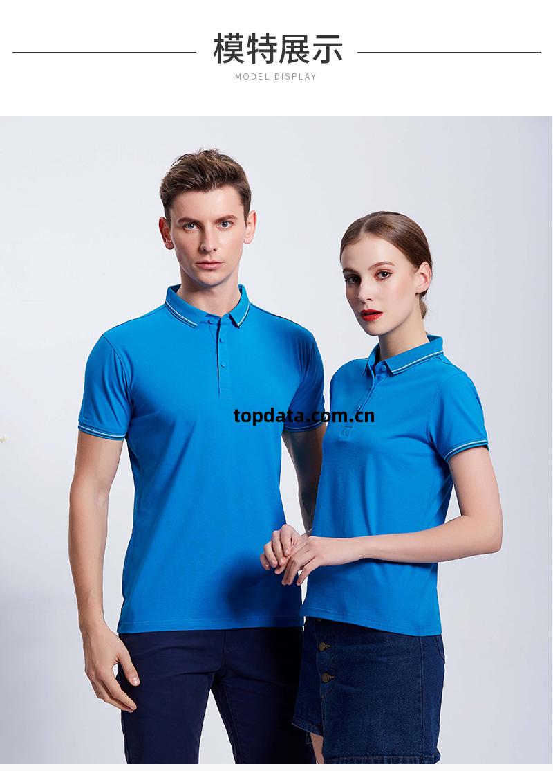 文(wen)化衫(shan)T恤(xu)衫(shan)